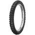 Летняя шина Dunlop Geomax MX 51 80/100 R12 41M