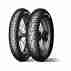 Летняя шина Dunlop K591 130/90 R16 67V