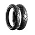 Летняя шина Bridgestone Trail Wing TW152 160/60 R15 65H