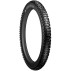 Летняя шина Duro HF333 4.6 R17 62R