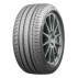 Летняя шина Bridgestone Turanza T002 215/45 R17 87W