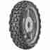 Лiтня шина Maxxis M6024 120/90 R10 56J