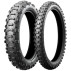 Летняя шина Bridgestone E50 140/80 R18 70M