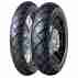 Лiтня шина Dunlop Trailmax TR91 140/80 R17 69H