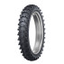 Літня шина Dunlop Geomax MX14 110/90 R19 62M