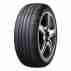 Летняя шина Nexen N'Fera Primus 245/40 R17 95Y