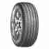 Летняя шина Nexen NFera SU1 275/40 R17 98W