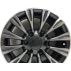 Диск Replica Nissan CT-2025 W8.0 R18 PCD6x139.7 ET35 DIA78.1 MG
