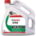 Масло CASTROL GTX SAE 15W-40 (4л)