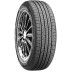 Літня шина Nexen NPriz RH7 235/55 R18 100H