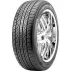 Всесезонная шина Pirelli PZero Nero All Season 255/45 R19 104V