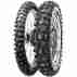 Летняя шина Pirelli MT 16 Garacross 120/100 R18 59H