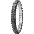 Летняя шина Maxxis Maxxcross EN M7313 90/90 R21 54R