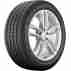 Всесезонная шина Bridgestone Alenza Sport A/S 285/45 R21 113V