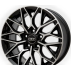 Диск Replica Audi RD-V8 W7.0 R16 PCD5x112 ET35 DIA66.6 MBMF