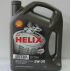 Олива SHELL Helix Ultra Extra 5W-30 (4л)