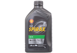 Масло SHELL Spirax S6 AXME 75W-90 (1л)