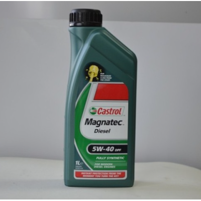 Масло CASTROL Magnatec Diesel 5W-40 (1л)