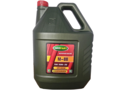 Масло OIL RIGHT М-8В 20W-20 (10л)