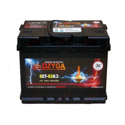 Аккумулятор  Dzyga 6CT-63 Аз Shyp-Shyna (640EN)