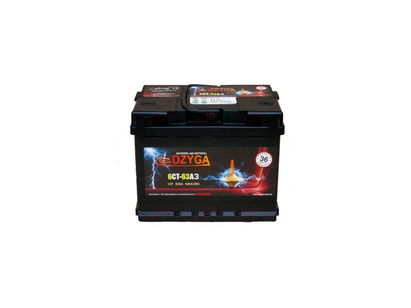 Аккумулятор  Dzyga 6CT-63 Аз Shyp-Shyna (640EN)