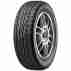 Летняя шина Dunlop SP Sport 9000 215/45 ZR17 87W