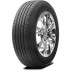 Летняя шина Firestone FR710 215/60 R16 95S