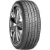 Летняя шина Roadstone NFera SU1 275/35 ZR20 102Y