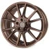 Диск Proline PXF matt bronze R19 W8.5 PCD5x112 ET40 DIA66.5