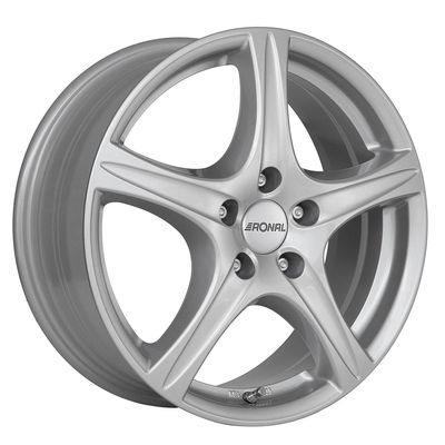 Диск Ronal R56 CS R19 W7.5 PCD5x112 ET33 DIA66.5