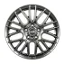 Диск DBV 5KS 003 Hyper Silver R18 W8.0 PCD5x108 ET40 DIA74.1