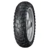 Летняя шина Anlas MB-457 130/60 R13 53L