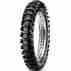 Летняя шина Maxxis MaxxCross SM M7308 110/90 R19 62M