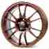 Диск OZ Ultraleggera Matt Bronze R18 W9.0 PCD5x120 ET40 DIA79.0