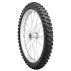 Летняя шина Bridgestone M59 80/100 R21 51M