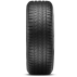 Всесезонна шина Vredestein Quatrac Pro Plus 285/40 R21 109Y