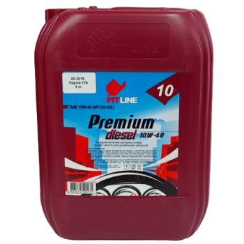 Олива PITLINE Pitline Premium Diesel 10W-40 (10л)