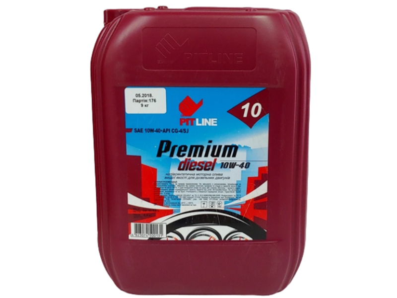 Олива PITLINE Pitline Premium Diesel 10W-40 (10л)