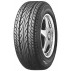Летняя шина Dunlop SP Sport LM701 175/70 R13 82H