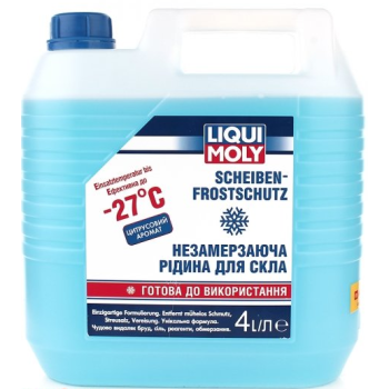Омивач скла зимовий LIQUI MOLY Scheiben Frostschutz -27°C 8806 4л
