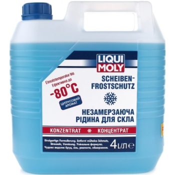 Омыватель стекла зимний LIQUI MOLY Scheibenfrostschutz Konzentrat -80°С 8839 4л