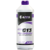 Антифриз AXXIS VIOLET-PURPLE концентрат G13 -80 °C 1.5 л (AX-2088)