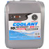 Антифриз AXXIS BLUE G11 Сoolant (синий) 10кг (AX-2012)
