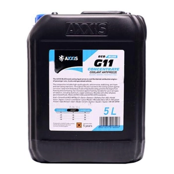 Антифриз AXXIS ECO-80C BLUE G11 концентрат 5 л (AX-P999-G11B ECO5l)