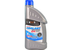 Антифриз AXXIS BLUE G11 Сoolant (синій) 1 кг (AX-2010)