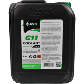 Антифриз AXXIS GREEN G11 Сoolant Ready-Mix -36°C (зеленый) 5 кг (AX-P999-G11Gr RDM5)