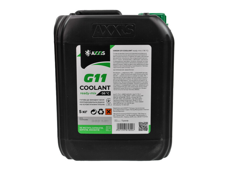 Антифриз AXXIS GREEN G11 Сoolant Ready-Mix -36°C (зеленый) 5 кг (AX-P999-G11Gr RDM5)