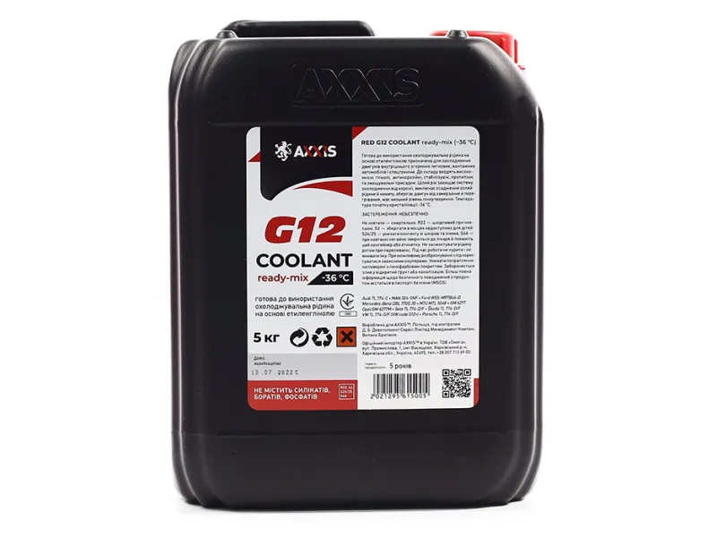 Антифриз AXXIS RED G12 Сoolant Ready-Mix -35 ° C (AX-P999-G12R RDM5)