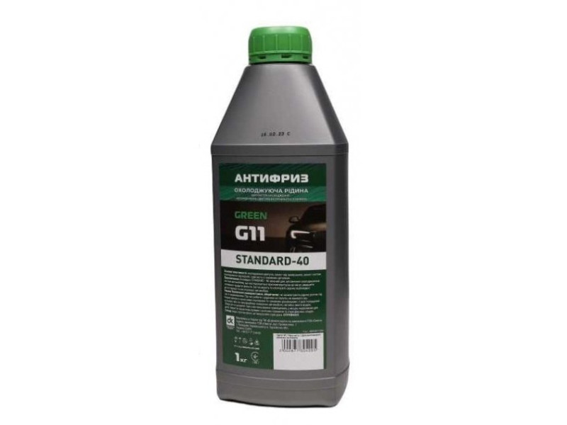Антифриз Дорожная Карта G11 Green Standard-40 LONG LIFE 0.9кг (4802877304)