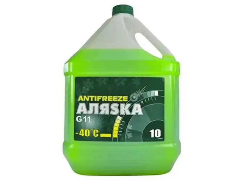 Антифриз АЛЯSКА ANTIFREEZE-40 (зеленый) 10л/9.83кг (5523)